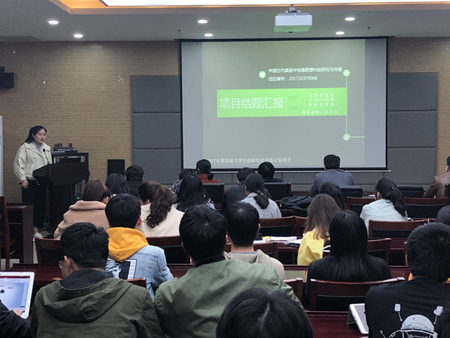 免费足球直播app