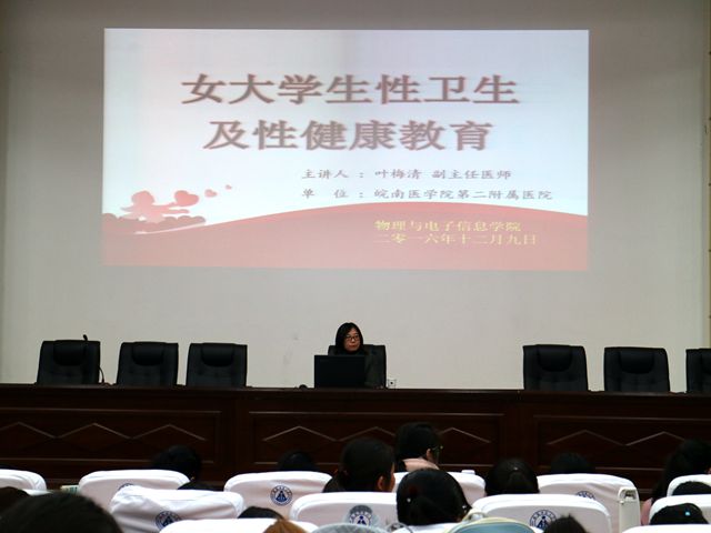 免费足球直播app