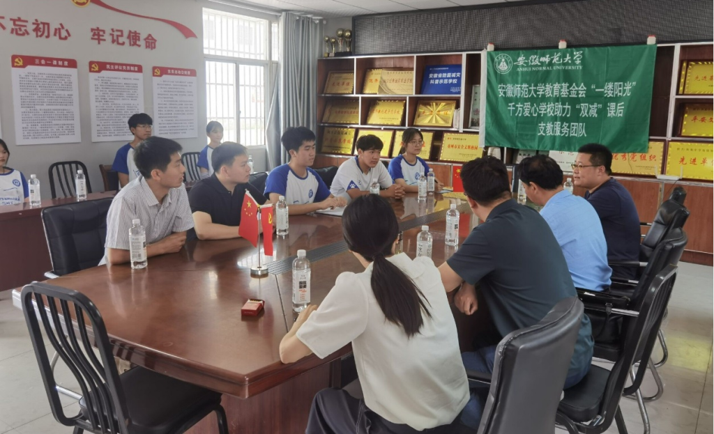 免费足球直播app