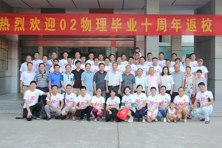 免费足球直播app