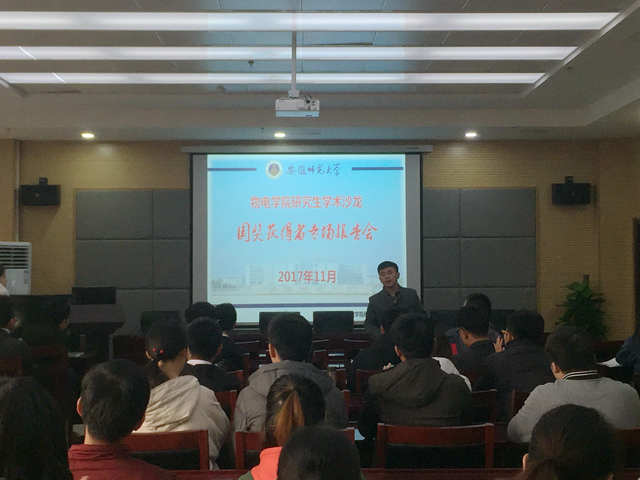 免费足球直播app