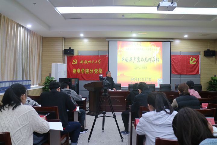 免费足球直播app