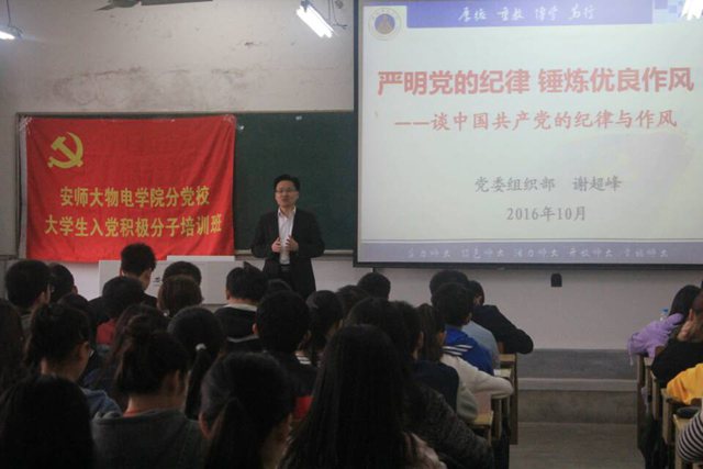 免费足球直播app