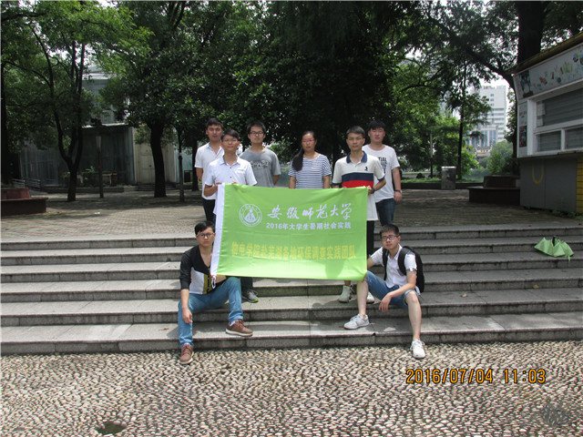 免费足球直播app