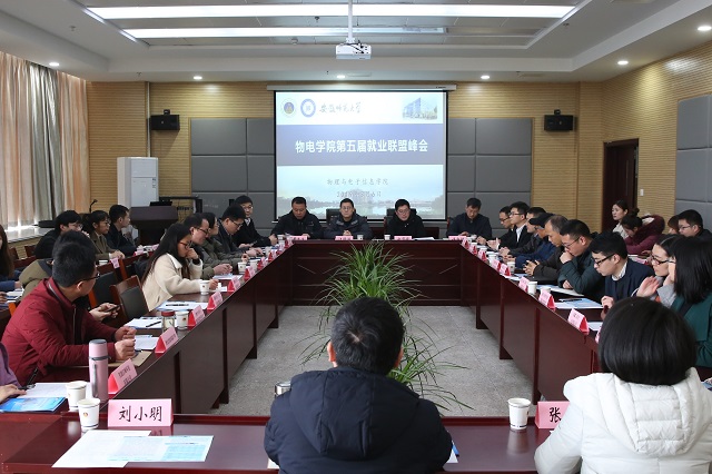 免费足球直播app