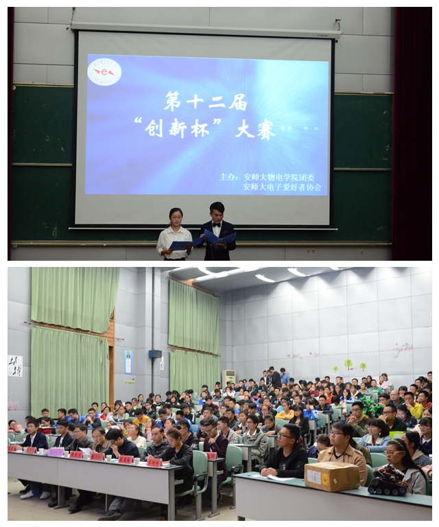 免费足球直播app