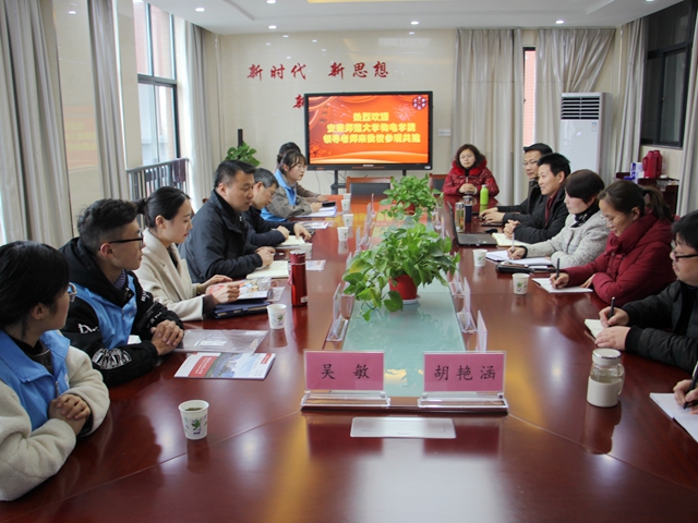 免费足球直播app