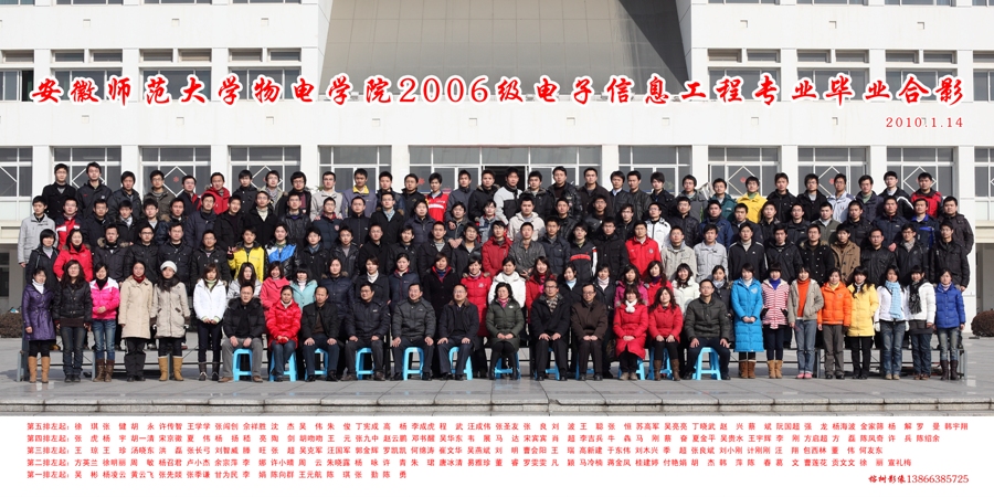 免费足球直播app