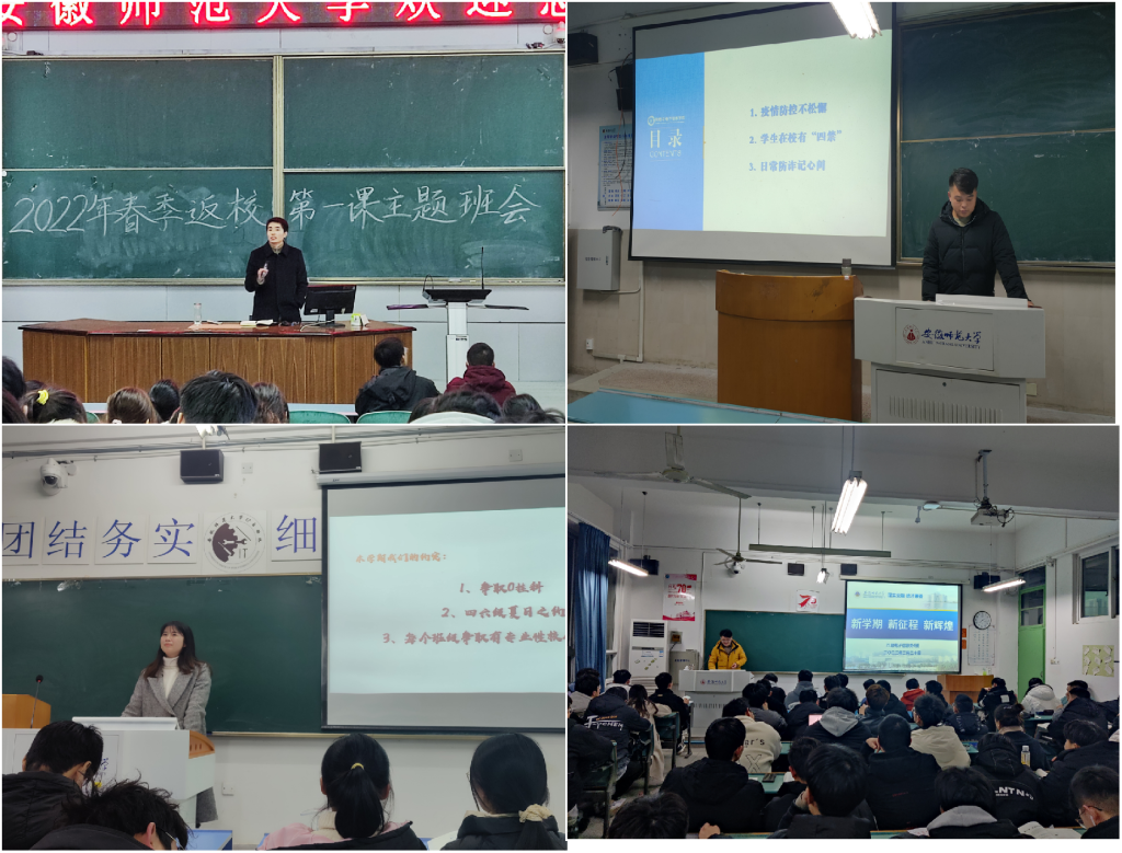 免费足球直播app