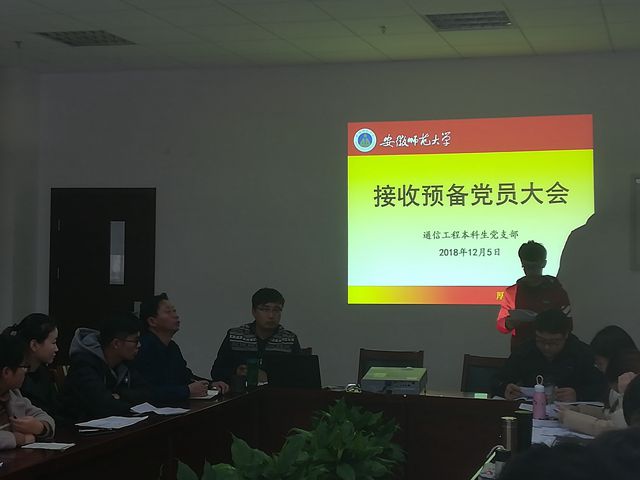 免费足球直播app