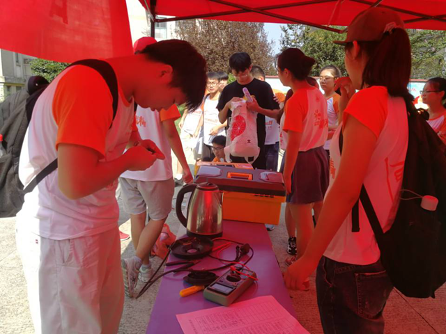 免费足球直播app