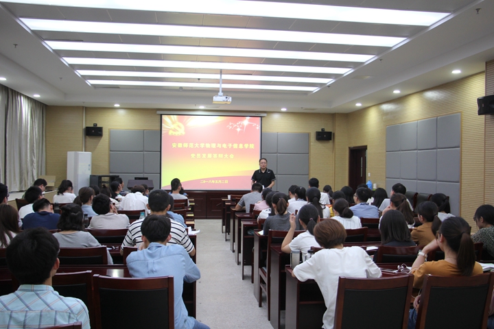 免费足球直播app