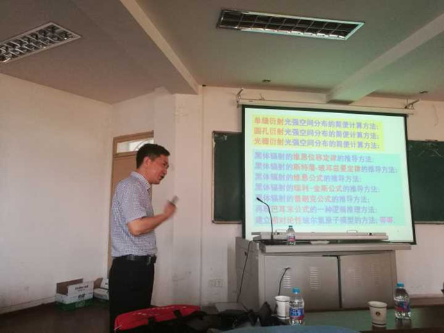 免费足球直播app