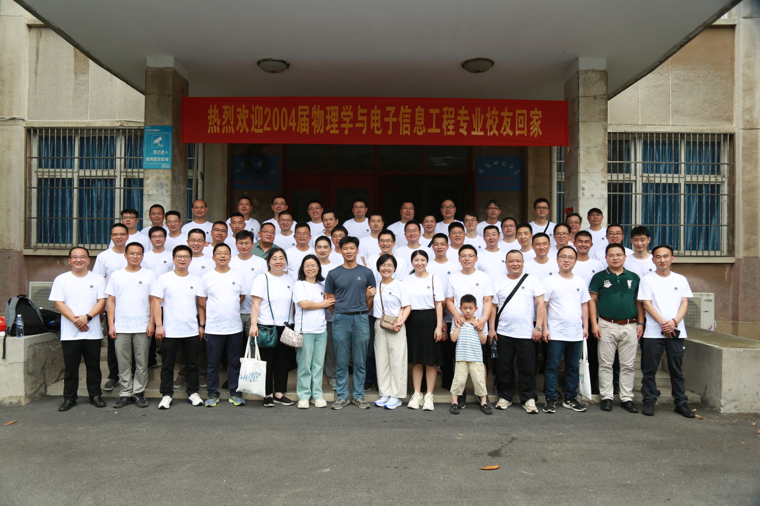 免费足球直播app