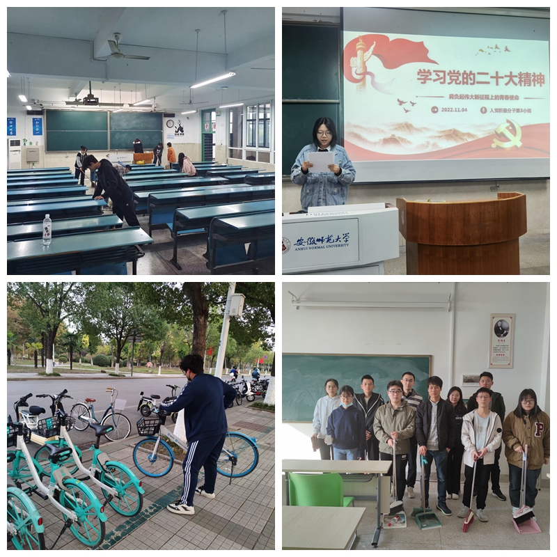 免费足球直播app