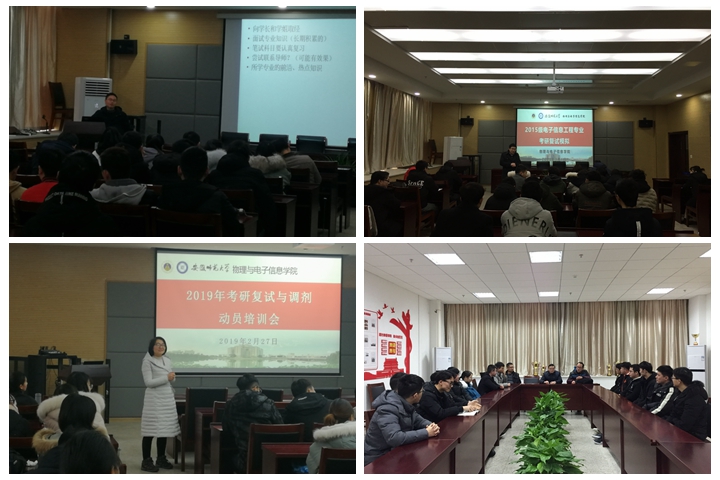 免费足球直播app