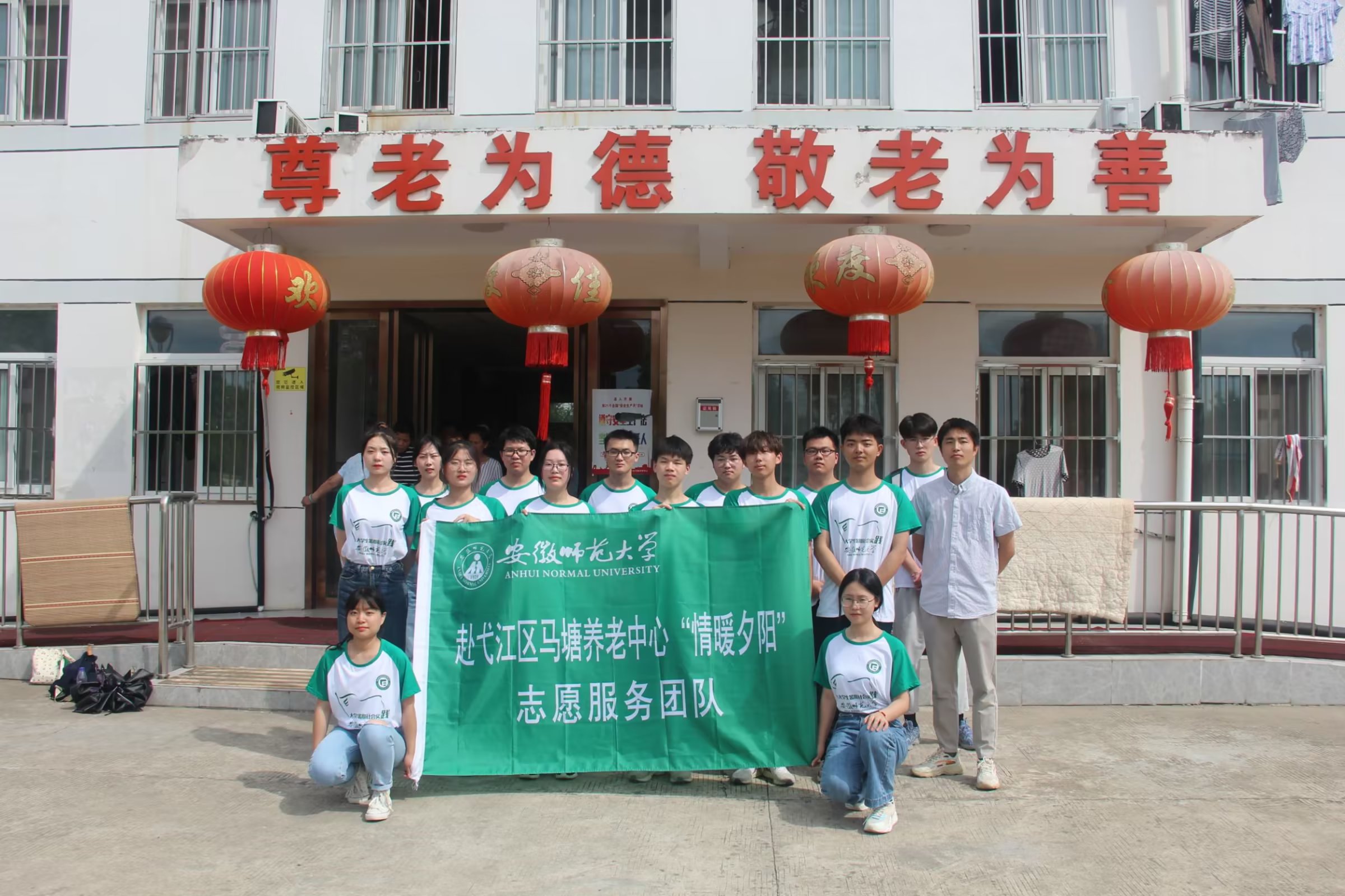 免费足球直播app