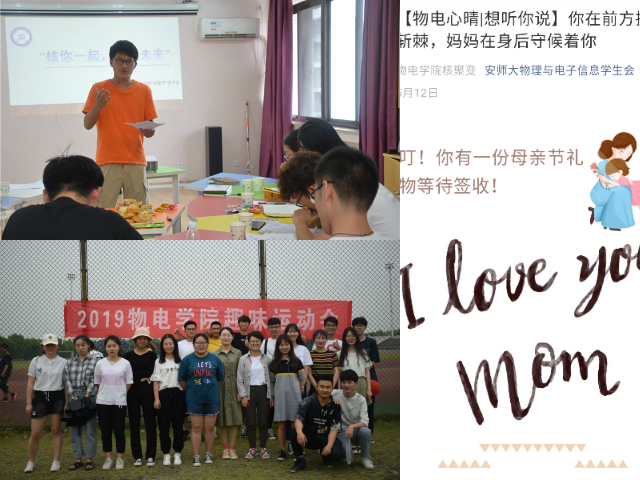 免费足球直播app