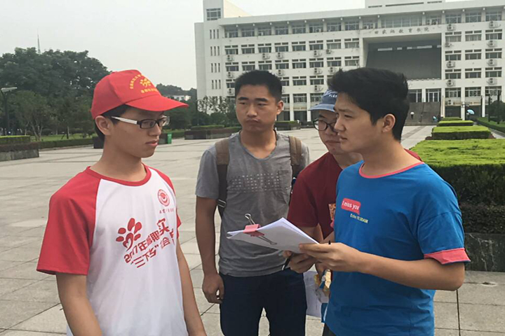 免费足球直播app