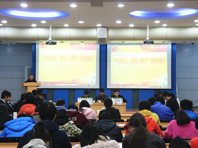 免费足球直播app