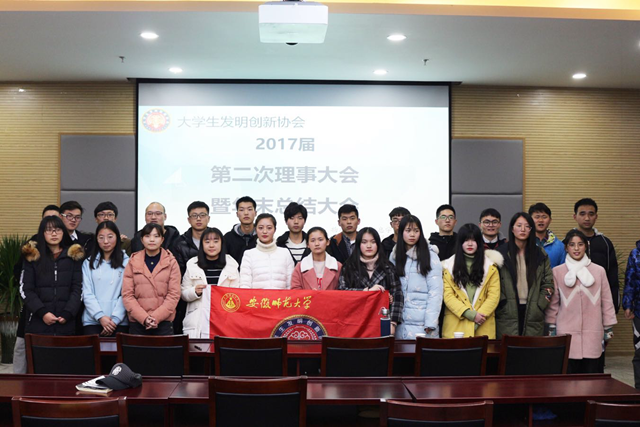 免费足球直播app