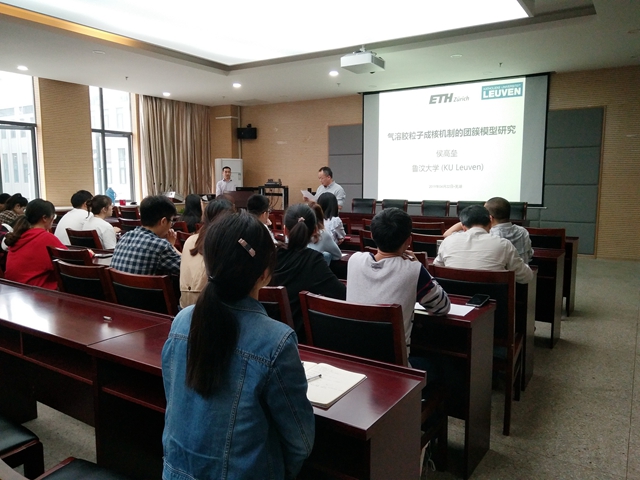 免费足球直播app