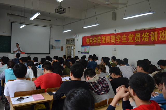 免费足球直播app