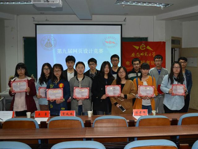 免费足球直播app