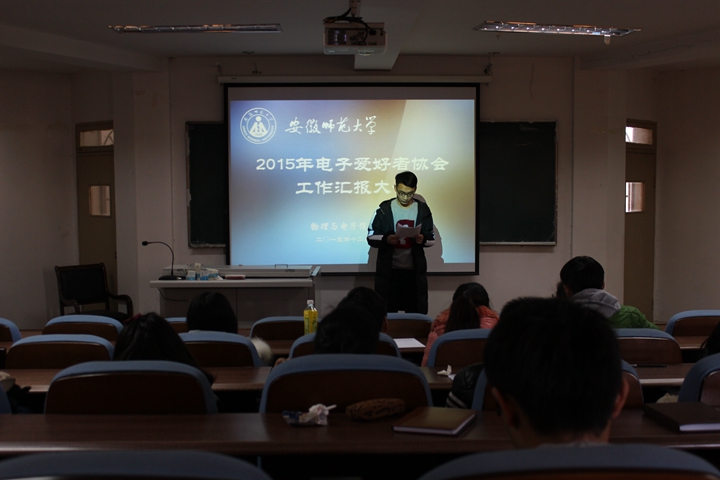 免费足球直播app