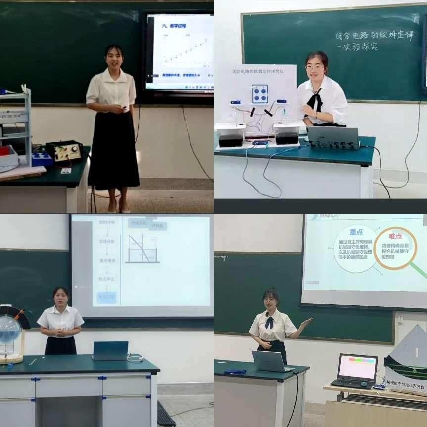 免费足球直播app