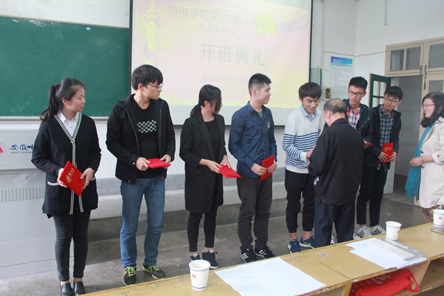 免费足球直播app