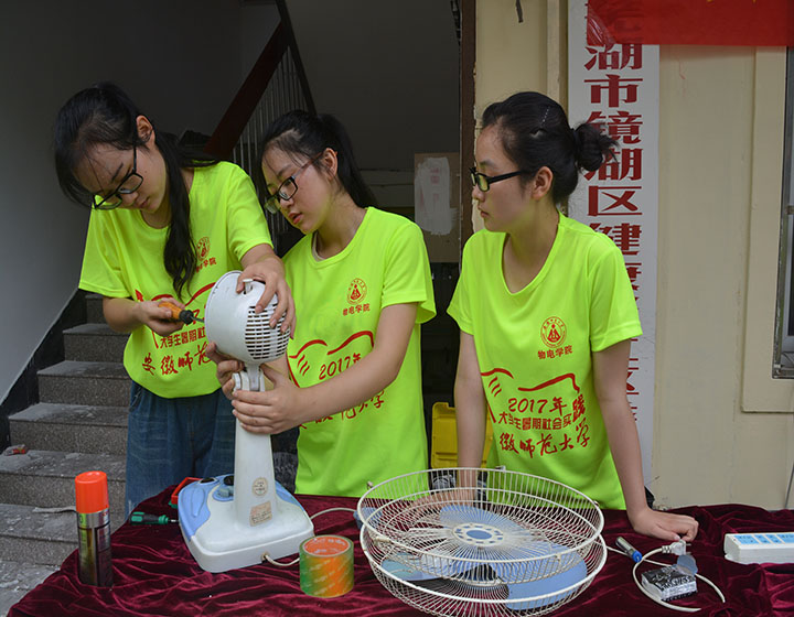 免费足球直播app