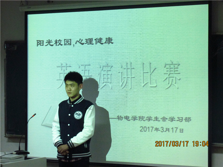 免费足球直播app