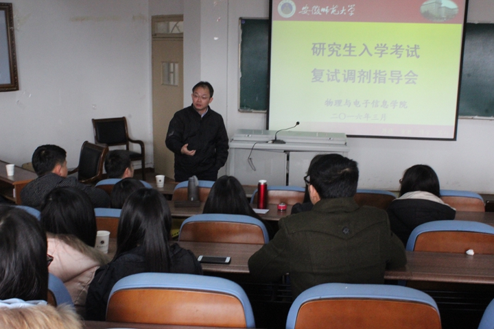 免费足球直播app