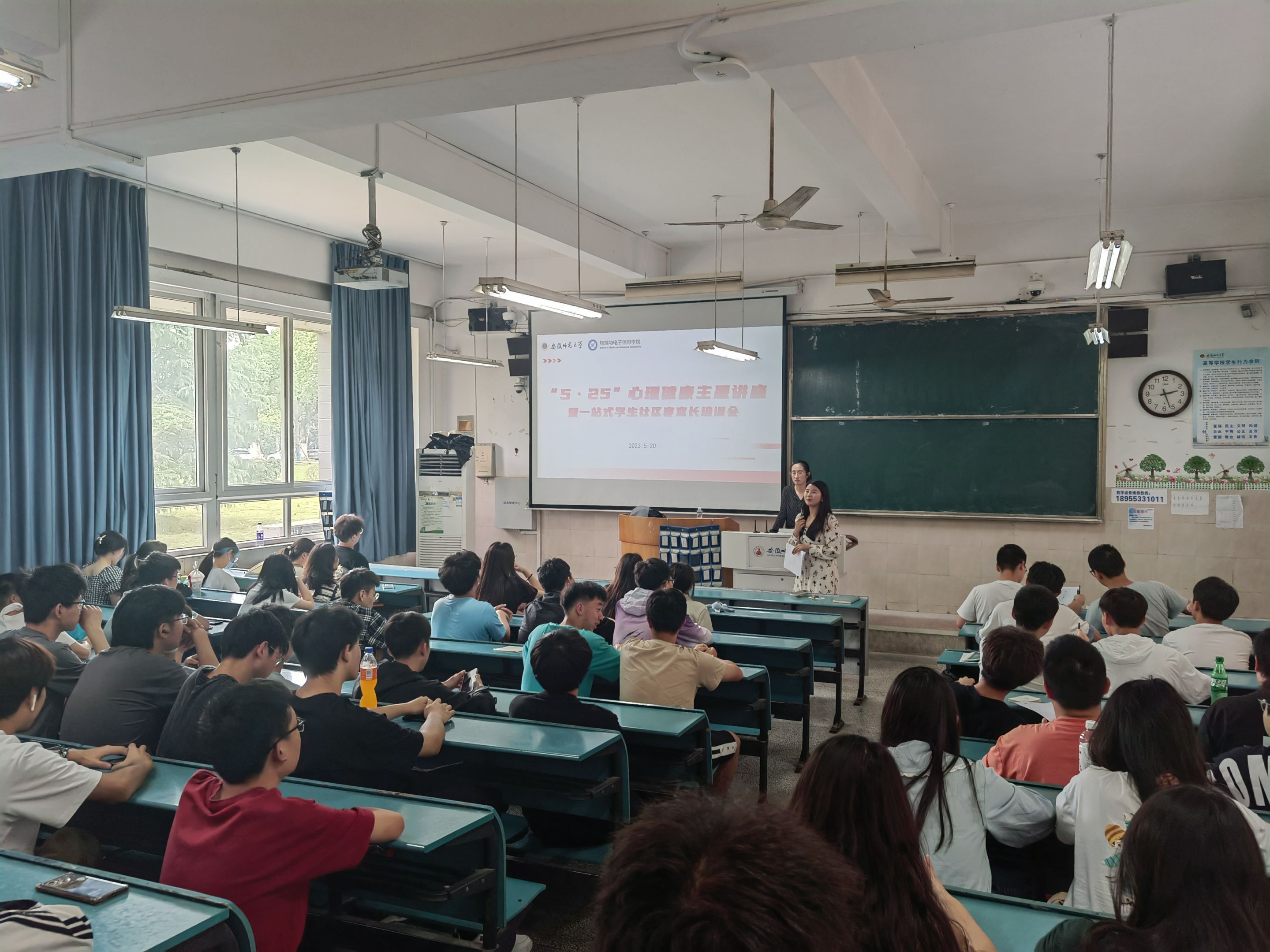 免费足球直播app