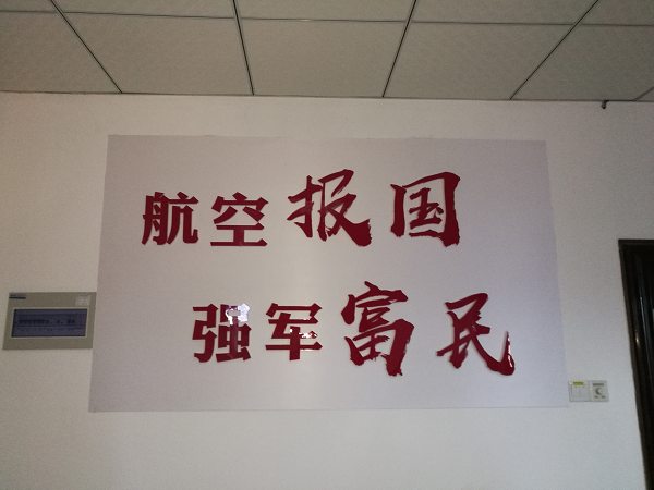 免费足球直播app