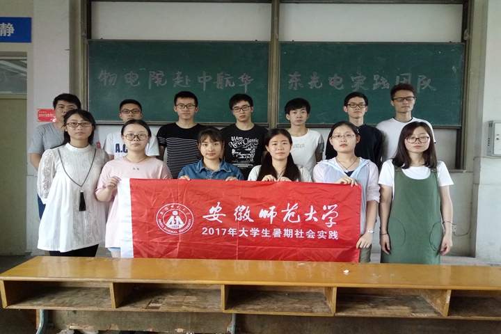 免费足球直播app