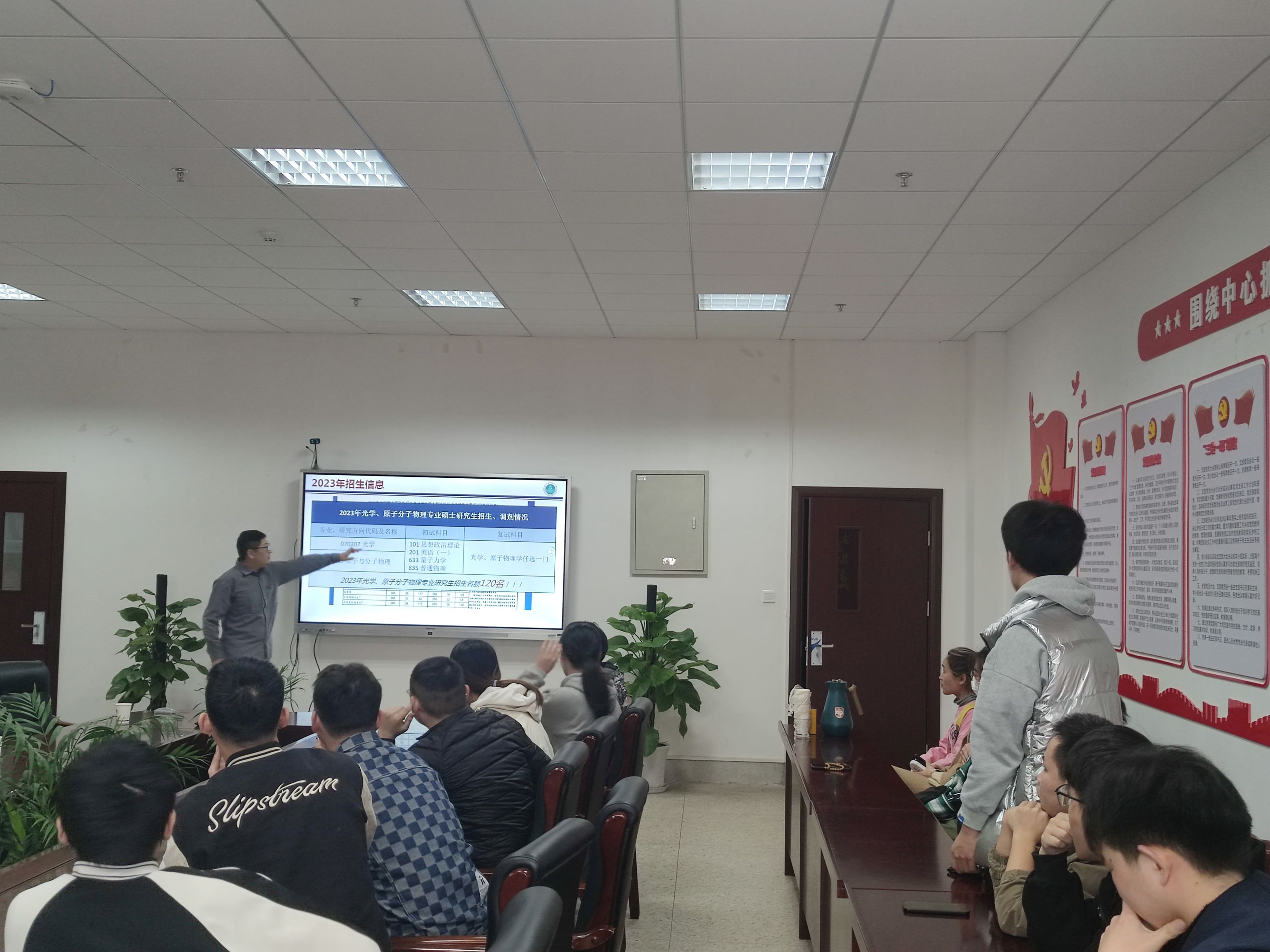 免费足球直播app