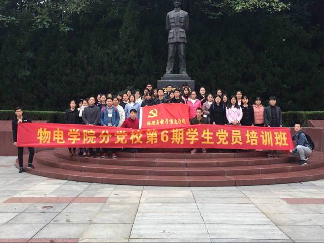 免费足球直播app