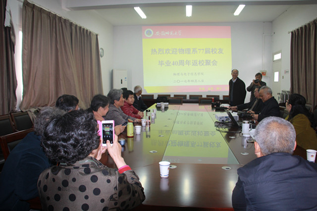 免费足球直播app