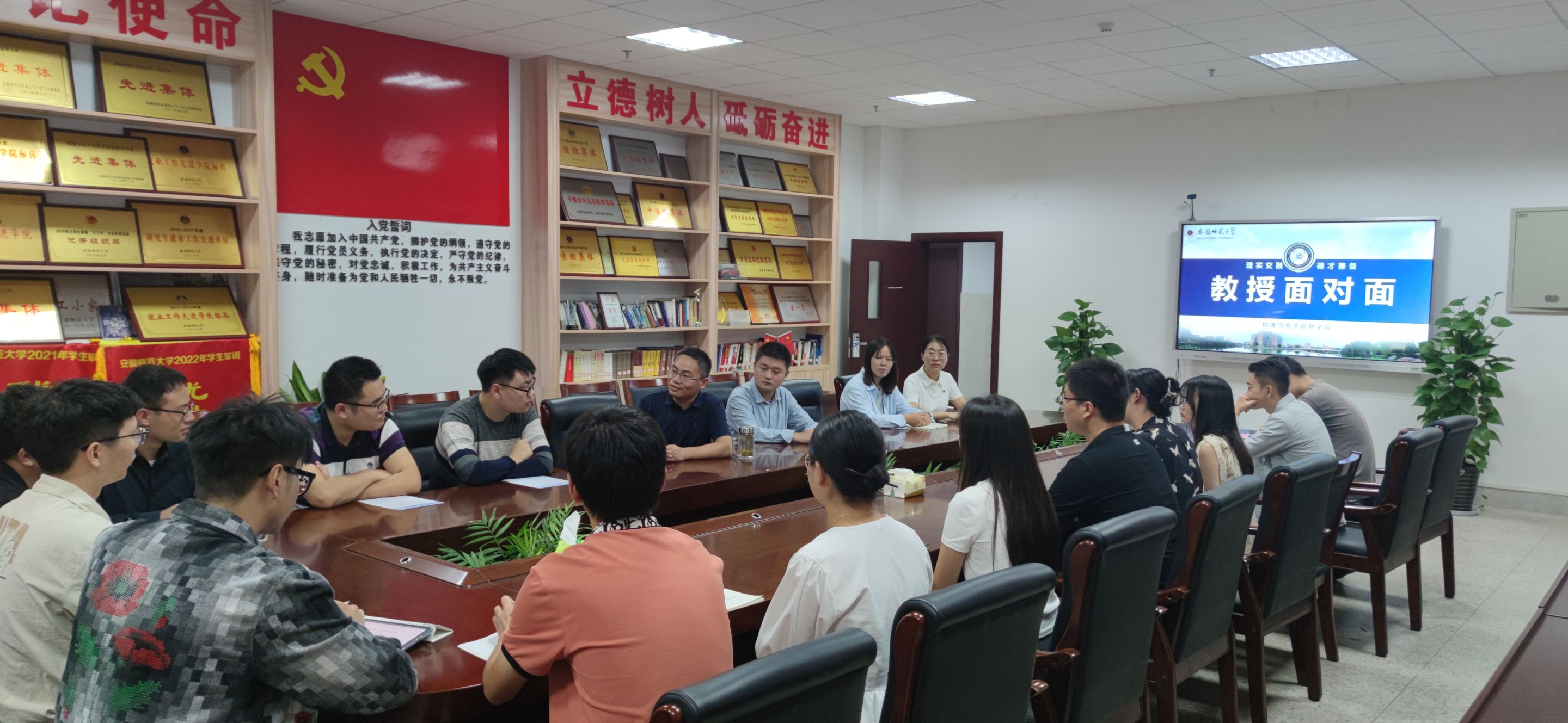 免费足球直播app