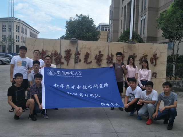 免费足球直播app