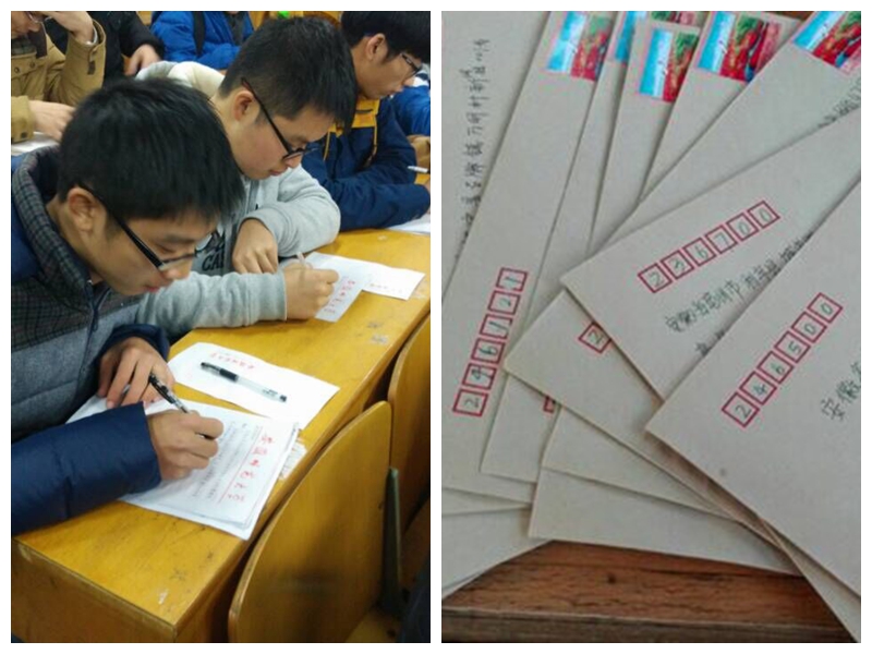 免费足球直播app