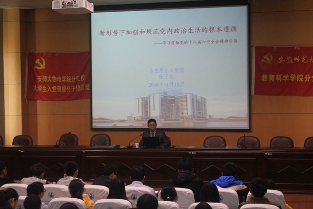 免费足球直播app