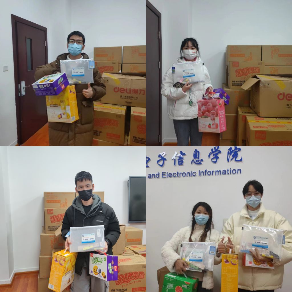 免费足球直播app