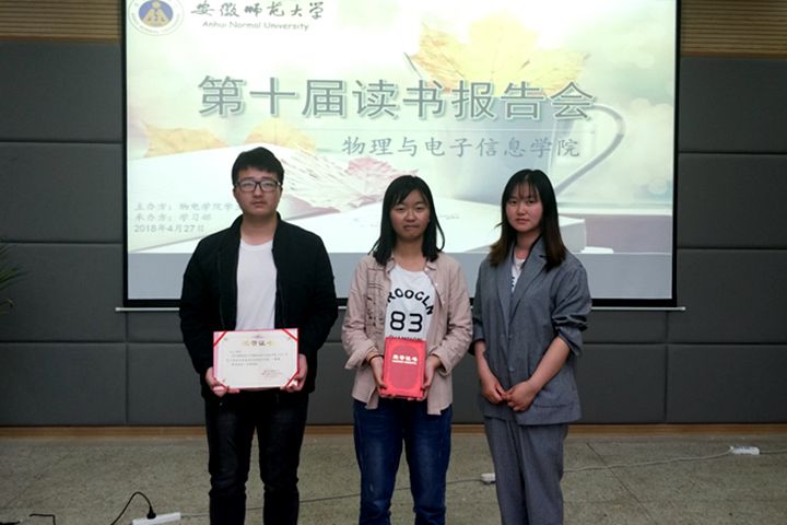 免费足球直播app