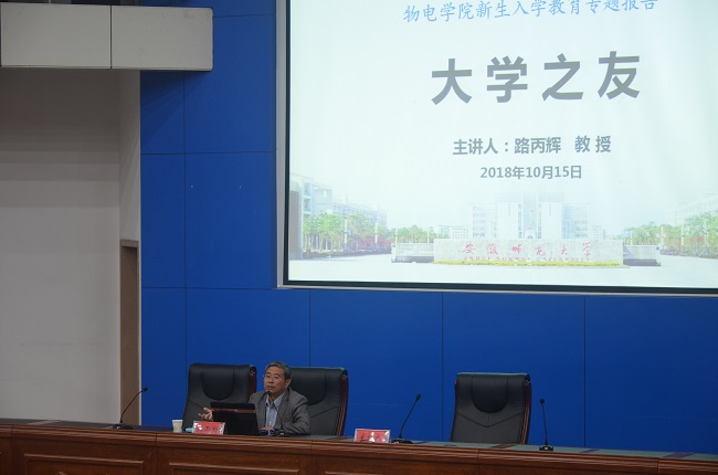 免费足球直播app