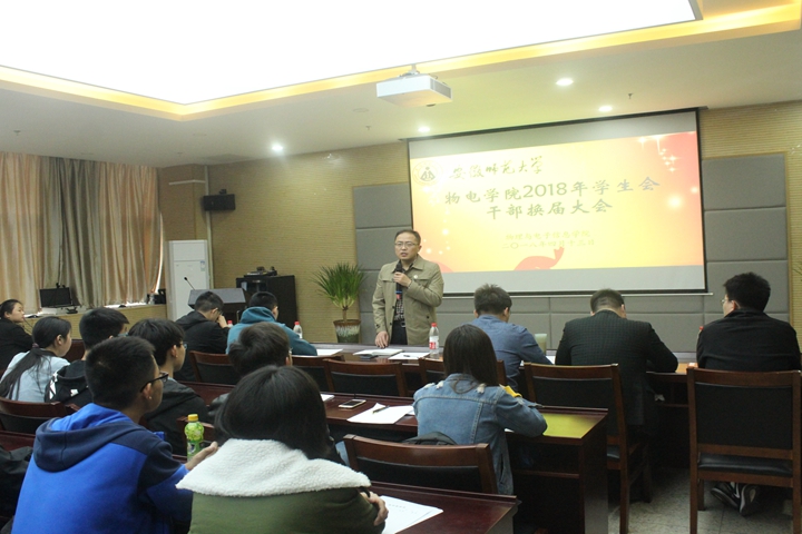 免费足球直播app