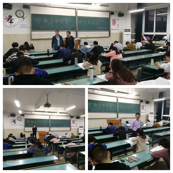 免费足球直播app