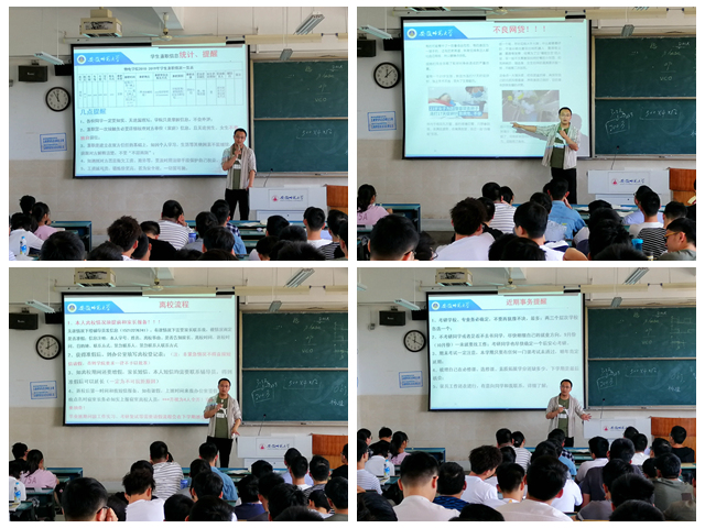 免费足球直播app